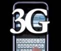 The fourth 'G' of 3G