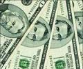 A new international monetary system?