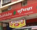 Bankers set stiff terms for Subhiksha debt relief