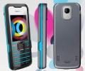 Nokia 7210: Charger exchange programme starts