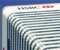 HSBC eyes ING, RBS assets in Asia