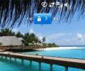 MS announces availability of Windows Mobile 6.5