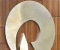 CBI asked to probe alleged regulator-RIL nexus