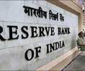 RBI panel mulls exemption of home loans from BPLR