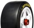 Dunlop India to resume production at Sahaganj