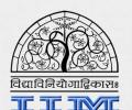 IIM-A board to decide on govt's pay structure