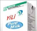 Food authority to review ban on Chinese milk