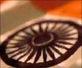 'Hike in repo may not push up interest rates'