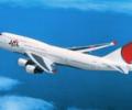 Japan Airlines to axe more than 16,100 jobs