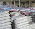 Cement body seeks abatement of excise duty