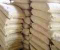 Cement industry seeks status quo on excise duty