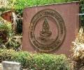Less money for IITs, IIMs