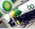 BP CEO to step down with 15 million pounds pay off