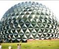 Infosys facility in Mysore gets CISF security 