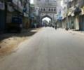 Entrepreneurs seek bandh-free environment