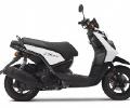 Yamaha to launch scooter in India next year