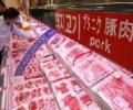 DGFT denies blanket ban on food imports from Japan