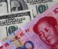 US plans to combat Chinese currency manipulation