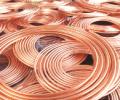Budget: Remove customs duty on copper