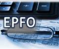 EPFO to appoint custodian for securities on Jul 27