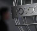 Odisha completes land acquisition for Posco