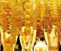 Gold slips further to Rs 22,720