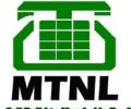 MTNL plans VRS for a third of workforce