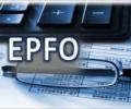 EPFO to contest tax demand on PF