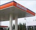 IOC says petrol price hike was unavoidable