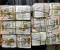Forex reserves drop by $2.063 bn to $335.729 bn