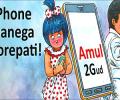 Amul to set up Rs 140 crore dairy unit in Thane