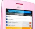 Nokia Asha 205 has a dedicated Facebook key