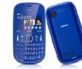 Nokia launches dual SIM phones