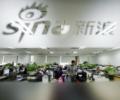 China's own Twitter 'Weibo' goes global