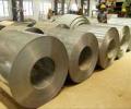 Budget provides impetus to domestic steel industry