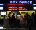 PVR acquires 69.27% in Cinemax for Rs 394.98 cr
