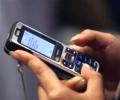 Now, transfer your money via SMS