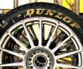 Dunlop India's management gets interim relief