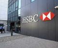 India expanded at faster rate than China: HSBC