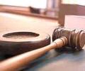 SC issues notices to Centre, RIL on gas price