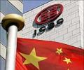 China's ICBC is world's most profitable bank