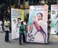 West Bengal Govt introduces bills to boost investment