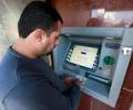 Now, use your debit card for inter-bank fund transfers at ATMs