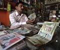 Rupee gains most in two weeks on strong fund flows