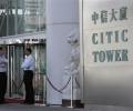 China's Citic Telecom eyes undersea cable JV with Reliance Comm