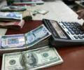 Regulators fine global banks $3.4 bn in forex probe