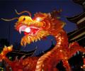China to give foreign banks easier market access