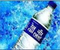 First public-pvt Rail Neer plant set to quench your thirst soon