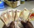 Rupee ends 16 paise higher Vs USD