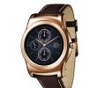 LG Urbane is the best-looking Android watch